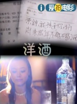 精品精品国产欧美在线观看